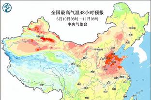 雷竞技安卓